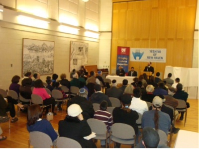 Yeshiva New Haven